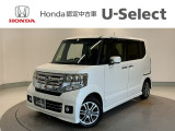 ☆ようこそ☆ この度はホンダモビリティ中四国の在庫車両をご覧いただきましてありがとうございます。