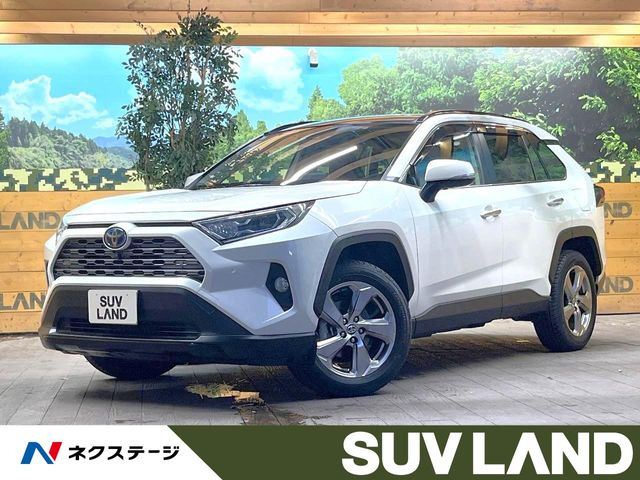RAV4 2.5 ハイブリッド G E-Four 4WD