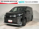 ウエインズトヨタ神奈川(株)U-BASEプレミアム平塚神奈川県平塚市大神8-1-1THE OUTLETS SHONAN HIRATSUKA 1307 ※ウエストコート北側 0463-55-5811へお電話ください!!