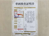 トヨタ自動車が認定した検査員が、厳正に検査した車両検査証明書を発行しています。キズの程度や場所を展開図で分かりやすく表示しているのでおクルマの状態がすぐ分かります。