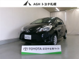 お問い合わせはお気軽に☆スタッフ一同、お待ちしております!