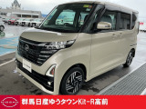 この度は群馬日産自動車ゆうタウンKit-R高前のお車をご覧いただきありがとうございます!
