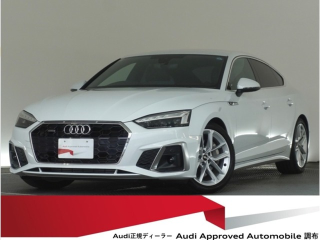 A5スポーツバック 45 TFSI クワトロ Sライン 4WD 