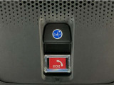 Honda CONNECTが安心快適なカーライフを実現します。万一の時も緊急通報ボタンやトラブルサポートボタンで24時間365日お客様をサポート。大事なお車の盗難やいたずらなどにも対処します。