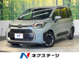 純正10.5インチナビ パノラミックビューモニター セーフティセンス