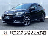 【VEZEL】が入庫しました。豊富な在庫の中からお客様にピッタリの1台をお選びください。
