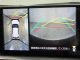 パノラミックビューモニター付きです。車両を上から見たような映像をディスプレイオーディオ画面に表示。運転席からの目視だけでは見にくい、車両周辺の状況をリアルタイムでしっかり確認できます。