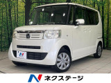 電動格納ミラー Bluetooth再生 CD再生