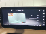 【アラウンドビューモニター】白線や駐車車両をナビゲーション画面に表示。駐車しているクルマとの位置関係がひと目でわかって安心です!