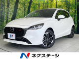 純正8型ナビ 全周囲カメラ 衝突被害軽減システム 禁煙車 ドラレコ