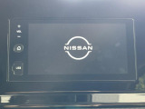 【Nissan CONNECTインフォテインメント】通信専用プランご加入でGoogleマップ等を快適にご利用いただけます!AppleCarPlayやAndroidAutoもご使用いただけます♪