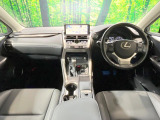 NX 200t Iパッケージ 