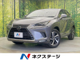純正10型ナビ 全周囲カメラ 衝突被害軽減システム 禁煙車 三眼LED