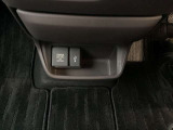 スイッチ関係