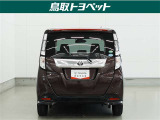 TOYOTA認定中古車とは 【1】まるごとクリーニング【2】車両検査証明書【3】ロングラン保証 この『3つの安心』をセットにした中古車のブランドになります。