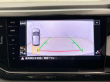 カラーバックモニター搭載しています。リアの映像がカラーで映し出されますので日々の駐車も安心安全です。