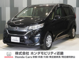 当店の販売車両はほとんどが自社での下取車とデモカー(展示 試乗車)から構成されており、安心してご購入できます。