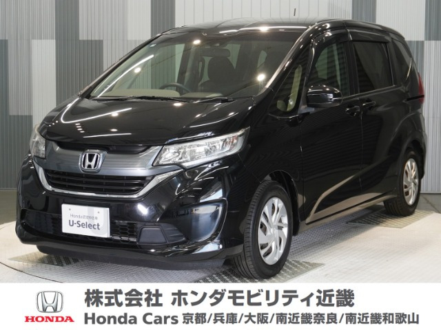 フリード 1.5 G ホンダセンシング 