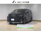 お問い合わせはお気軽に☆スタッフ一同、お待ちしております!