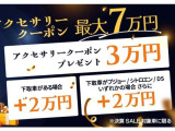 ベルランゴ シャイン ディーゼル 