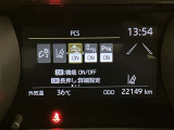 大切な人に気持ちよく乗ってもらいたい・・・そんな気持ちを込めてお客様のカーライフに協力させてください。 詳しくはスタッフまで!通話料無料のダイヤル「0078-6003-527324」