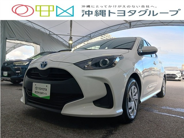ヤリス 1.5 ハイブリッド X 