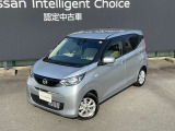 この度は当社の在庫車をご覧いただき、誠にありがとうございます。写真などでご不明な点がございましたら是非当店までお問い合わせください。