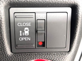 【パワースライドドア】スマートキーや運転席のスイッチでスライドドアの開閉が可能♪電動だから力を入れてドアを開ける必要が無く、小さいお子様でも、重い荷物を持っている時もラクに開け閉めできます♪