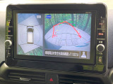 【アラウンドビューモニター】専用のカメラにより、上から見下ろしたような視点で360度クルマの周囲を確認することができます☆死角部分も確認しやすく、狭い場所での切り返しや駐車もスムーズに行えます。