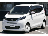 ★高知日産プリンスカーパレス御座店の物件をご覧いただきありがとうございます! キュートなカラーリングのデイズボレロをご紹介します。