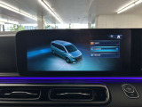 【アットホームな雰囲気のお店です】メルセデスに精通したスタッフが、心をこめてお車選びをお手伝い致します。是非メルセデスベンツへの想いをお聞かせください