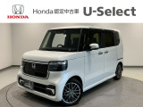 ☆ようこそ☆ この度はホンダモビリティ中四国の在庫車両をご覧いただきましてありがとうございます。