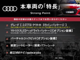 A4 2.0 TFSI クワトロ スポーツ 4WD 