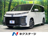 両側電動ドア 純正HDDナビ バックカメラ 衝突被害軽減システム 禁煙車