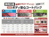 ヴェゼル 1.5 ハイブリッド Z 