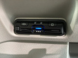 いまや快適なカーライフに欠かせないETCが付いています。