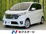 禁煙車 純正SDナビ 全周囲カメラ エマージェンシーブレーキ