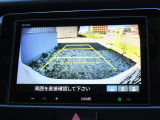 リアワイドカメラシステム!従来の視野に加えて、後方側方を約180&deg;まで見えるワイドビューと、後方を真上から見たような視野で駐車時などに便利なトップダウンビューの3つの視野があります!