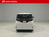 『TOYOTA認定中古車』は「まるごとクリーニング」で綺麗な内外装、「車両検査証」はプロによるチェック、買ってからも安心の「ロングラン保証」、3つの安心安全を標準装備したトヨタのブランドU-Carです