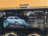 ◆全国納車可能です。納車方法及び費用につきましては、お気軽にコーディネーターまでご相談ください。遠方のご納車の際も我々がしっかりサポートさせて頂きます。お気軽にスタッフまでご相談下さい。