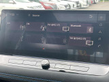 【ニッサンコネクトナビ】フルセグTV以外にもラジオ・Bluetoothも搭載しております。