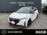 この度は当社の在庫車をご覧いただき、誠にありがとうございます。写真などでご不明な点がございましたら是非当店までお問い合わせください。