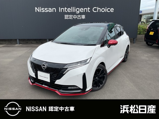 ノートオーラ  1.2 NISMO