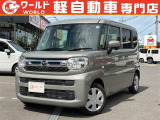 ☆いらっしゃいませ☆軽ワールドです。この度は当店のお車をご覧になっていただき、誠にありがとうございます!お客様に寄り添ったご案内をさせて頂きます♪
