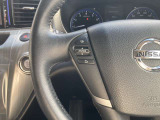 インテリアに合わせたデザインのステアリングは、握りやすく運転しやすい形状、大きさです。是非一度、実際に触ってお確かめください♪
