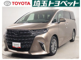 ★トヨタ認定中古車★トヨタ ロングラン保証の付いた、安心中古車を是非ご検討下さい☆