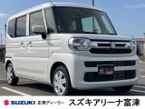 リーズナブルに購入可能な登録済み未使用車♪新車をご検討中のお客様は必見の1台です!ご希望の車種・内容であれば即ゲット!当店でも引き合いが多く人気の1台です!お問合せは0439-88-6662まで!