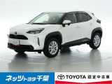 【ネッツトヨタ千葉】・・・お車探しのお手伝いが出来ます様に分かりやすく、丁寧な対応を心がけます! どうぞよろしくお願い致します。