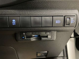 この度は数ある掲載車の中からご覧頂き誠にありがとうございます。掲載車以外のお問い合わせもお待ちしております。ウエインズトヨタ神奈川・ビークルステーション小田原0465-35-8011