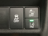 ホンダが推し進める総合先進安全装備のセンシング搭載! 衝突や斜線はみだしなどの危険が予測される時、センサーが警告。ヒューマンエラーを高度先進技術が補完してくれます。